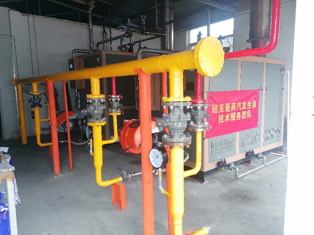 佛山某電鍍廠，用蒸汽發(fā)生器控制耗能